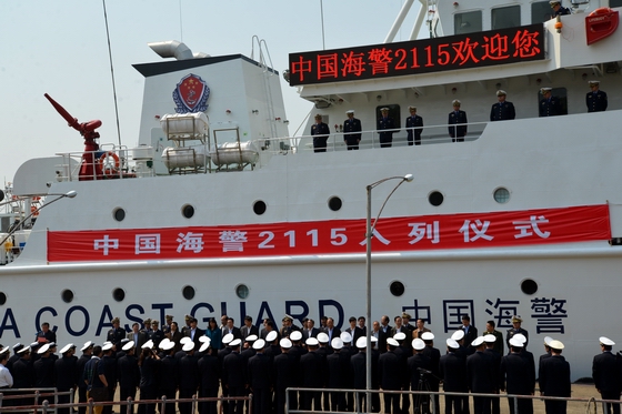 平总队长做了表态发言,我们将以今天中国海警2115船的正式入列为契机