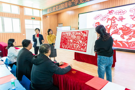 福建海职校开展手工剪纸主题活动