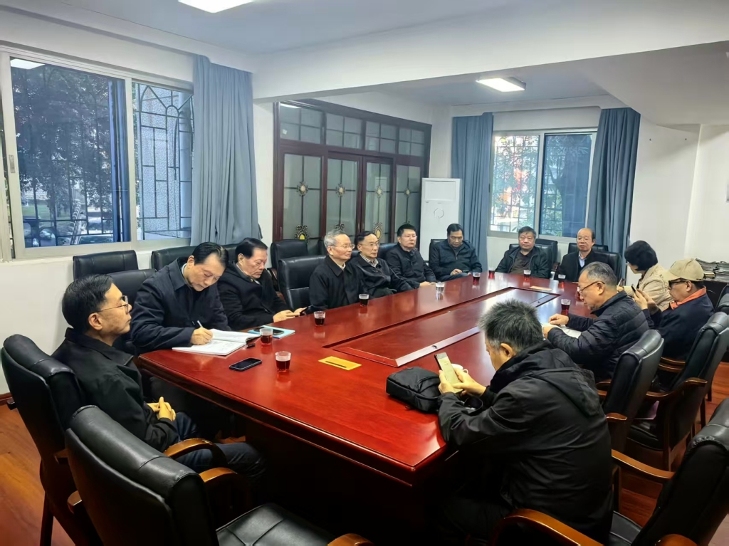 局机关离退休干部党支部传达学习 中央经济工作会议精神