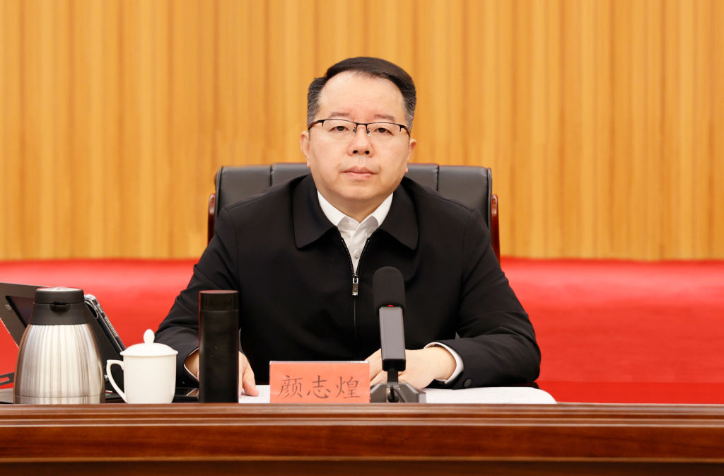 福建省海洋与渔业局党组与驻局纪检监察组召开落实全面从严治党、加强党风廉政建设和反腐败工作全面会商会