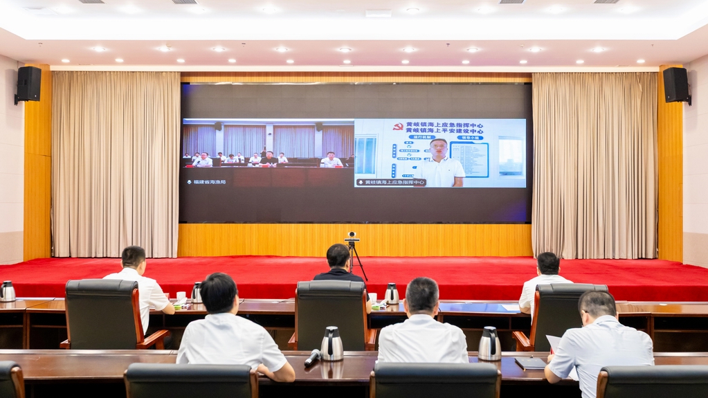 福建省海洋与渔业局集中调度我省开渔海上安全生产监管工作
