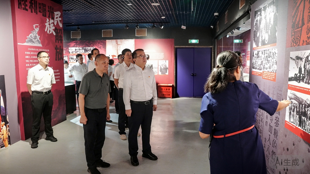 福建省海洋与渔业局开展纪念中国人民抗日战争暨世界反法西斯战争胜利80周年现场教学活动
