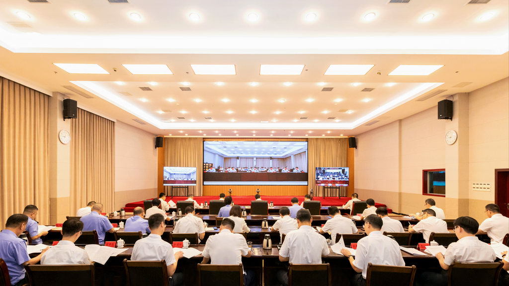 福建省海洋与渔业局召开全省“两节”期间渔业安全生产工作视频会