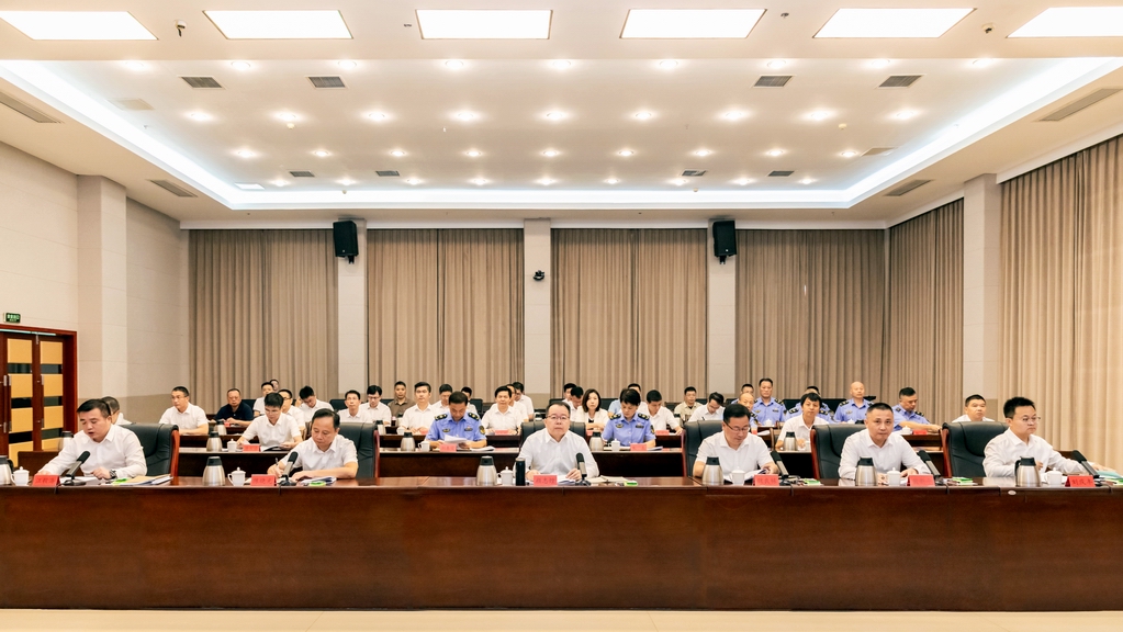 福建省海洋渔业领域省级生态环境保护例行督察整改工作推进会在福州召开
