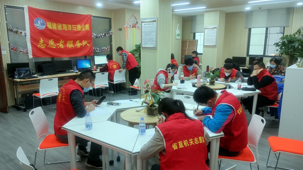 福建省海洋与渔业系统党员志愿者奋战“疫”线