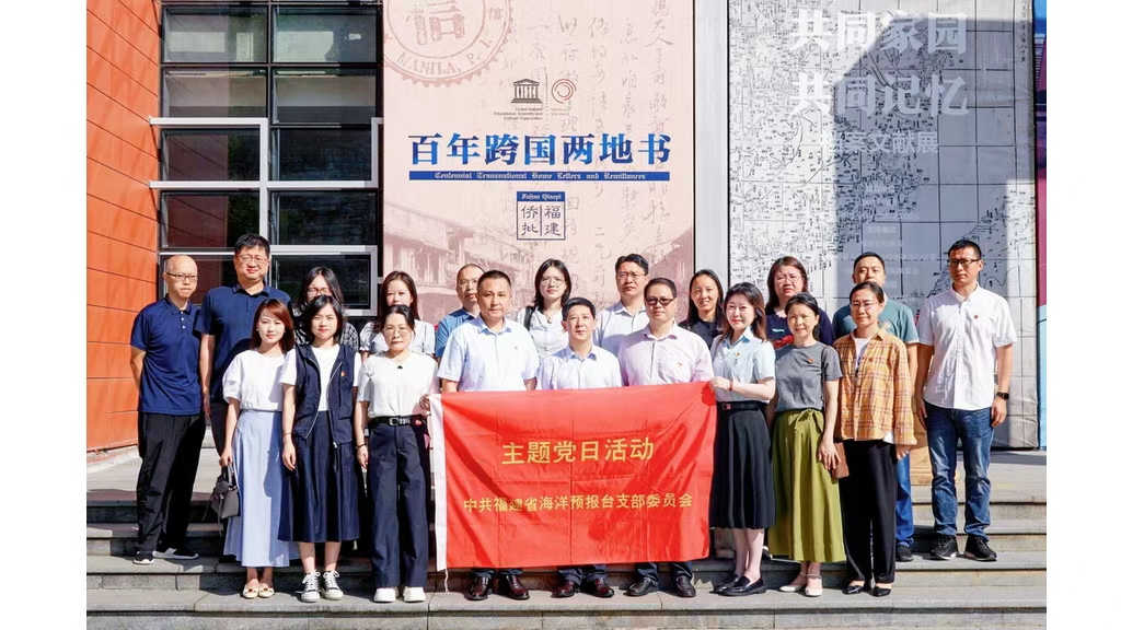 翁新平副局长带队赴省档案馆参观交流