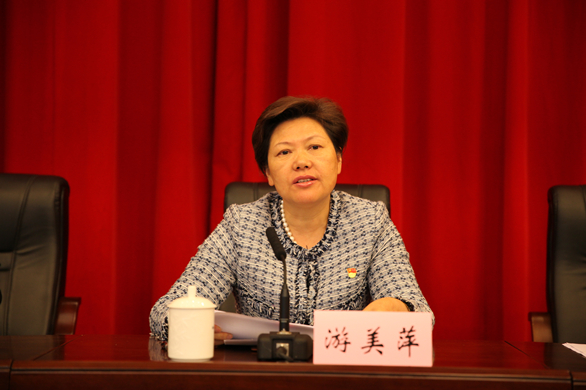 省委巡视三组进驻省海洋与渔业局开展巡视工作