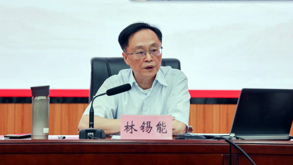 省海洋与渔业局党组书记局长林锡能上主题教育专题党课
