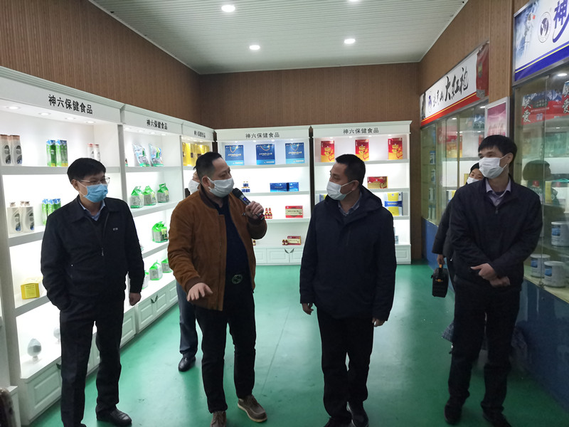 翁新平深入南平调研渔业工作