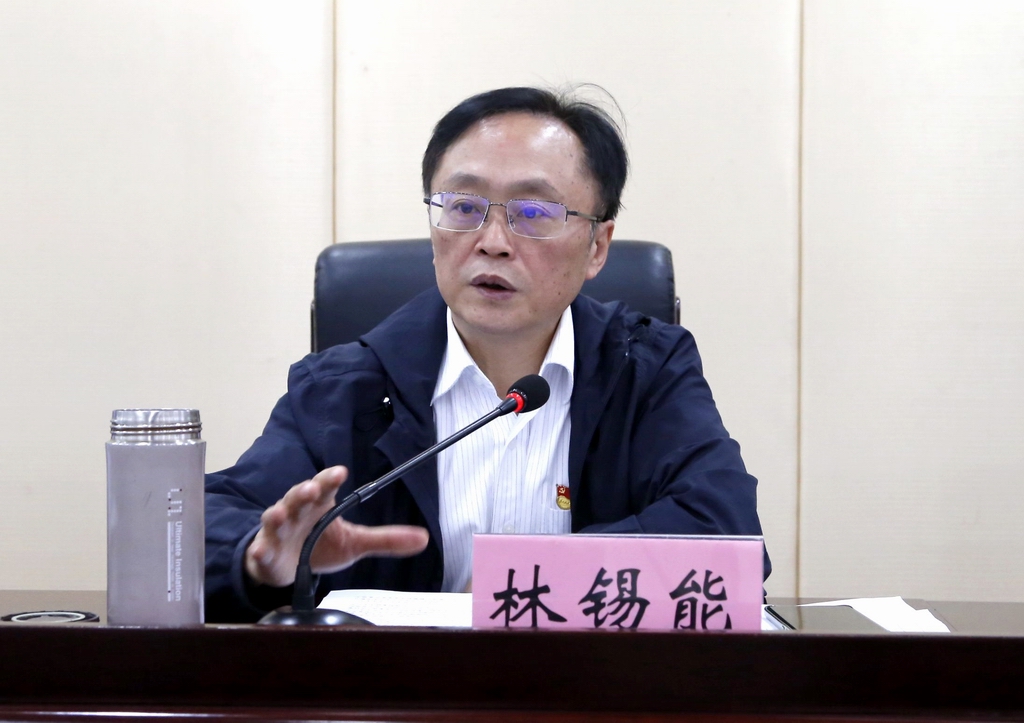 强化政治责任补齐短板漏洞为全方位推动高质量发展超越营造安全环境