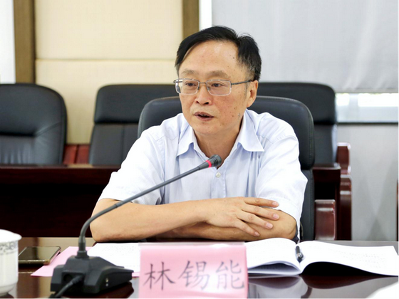 林锡能局长参加省海洋与渔业执法总队办公室党支部党史学习教育专题