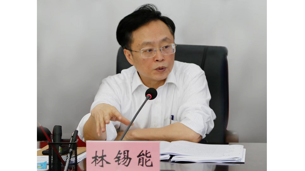 省海洋与渔业局召开提高效率提升效能提增效益行动推进视频会