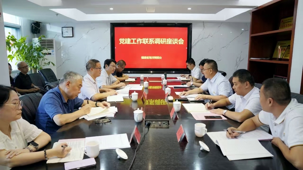 翁新平副局长到党建工作联系点调研指导